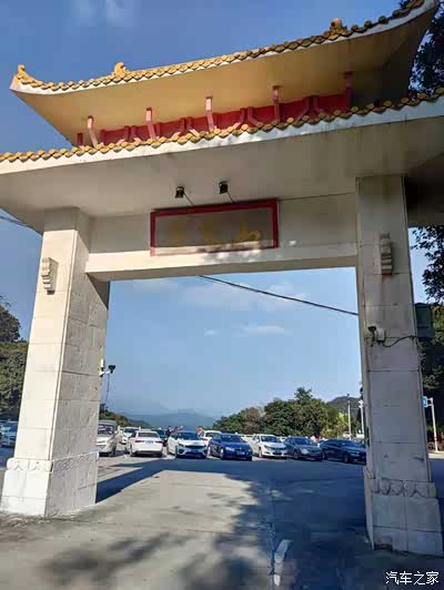 南昆山游玩日记