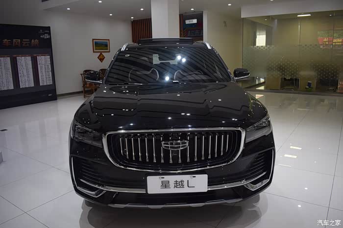 狂欢十二月黑色星越l太帅了