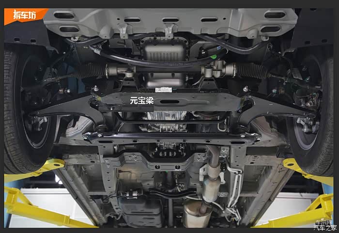 宏光mini的底盘你们真的不害怕么
