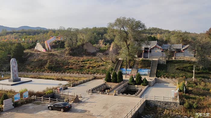 浓浓秋意自驾造访漳河源头