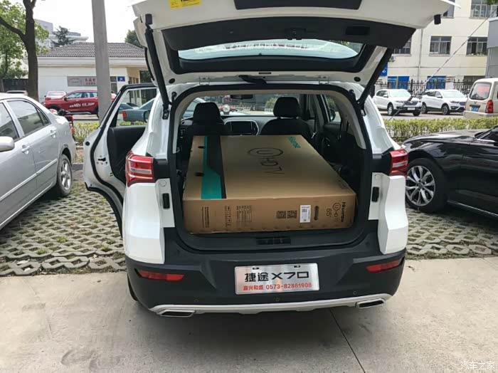 捷途x70宽体智能suv