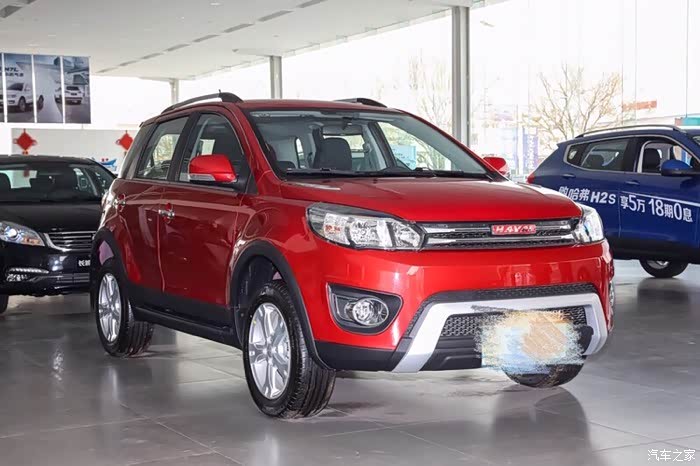 哈弗迷你h1的静态体验