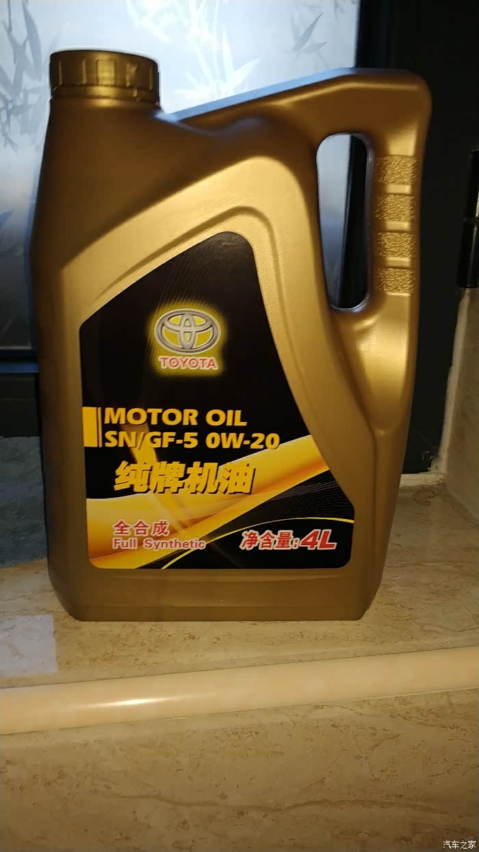 车友们使用手册推荐0w16机油