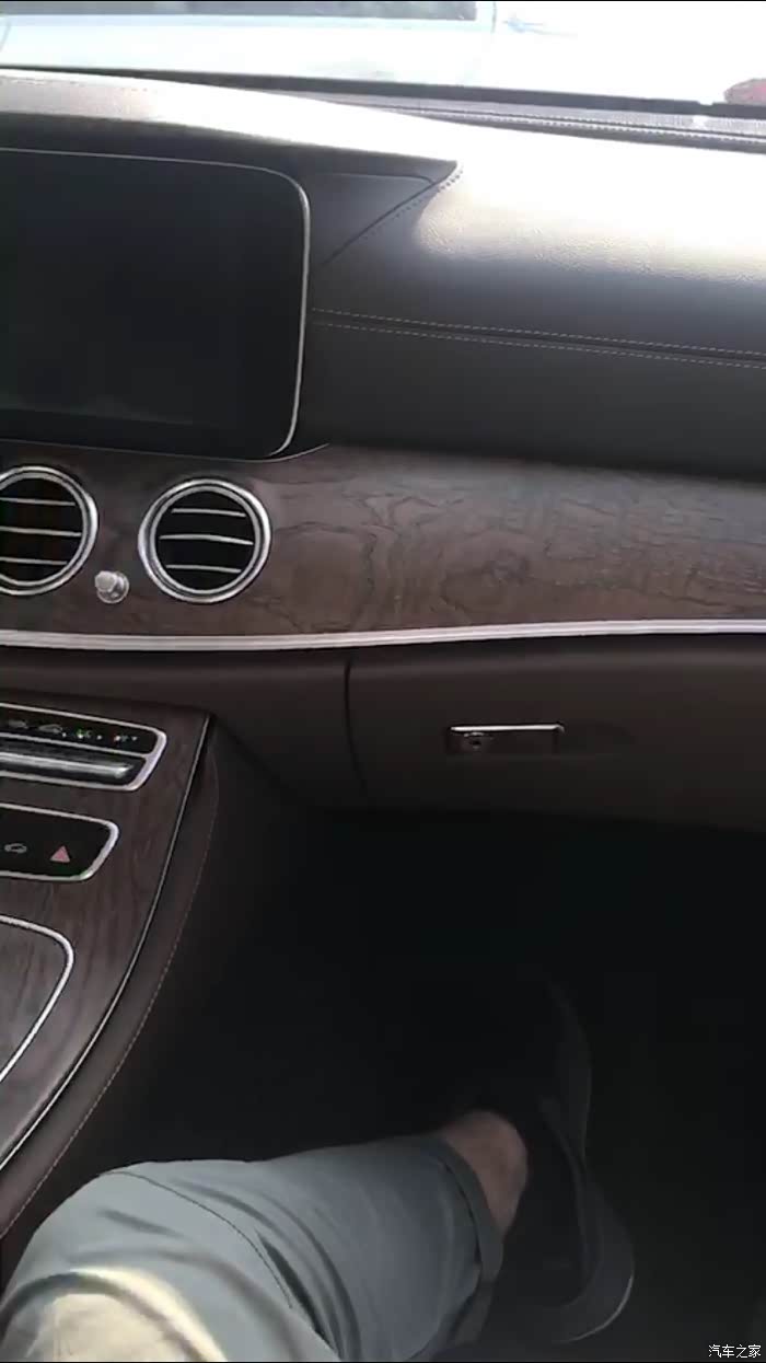 奔驰e300l(809版)内饰木纹?