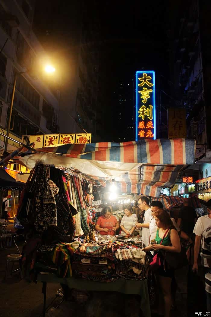 hongkong弹丸之地的奢华与闲适