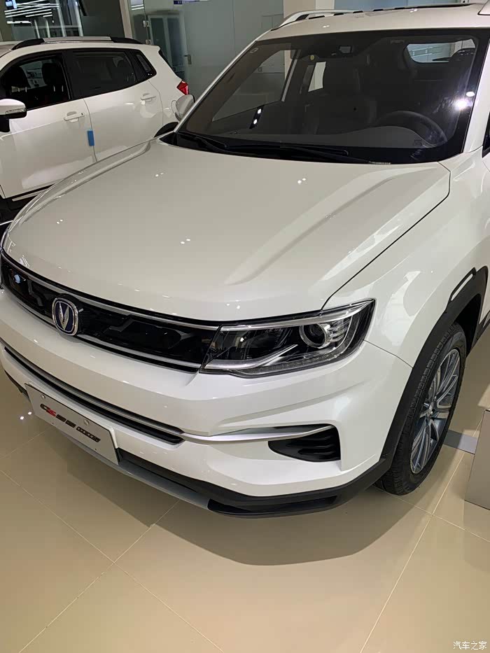 让人心动的长安35plus