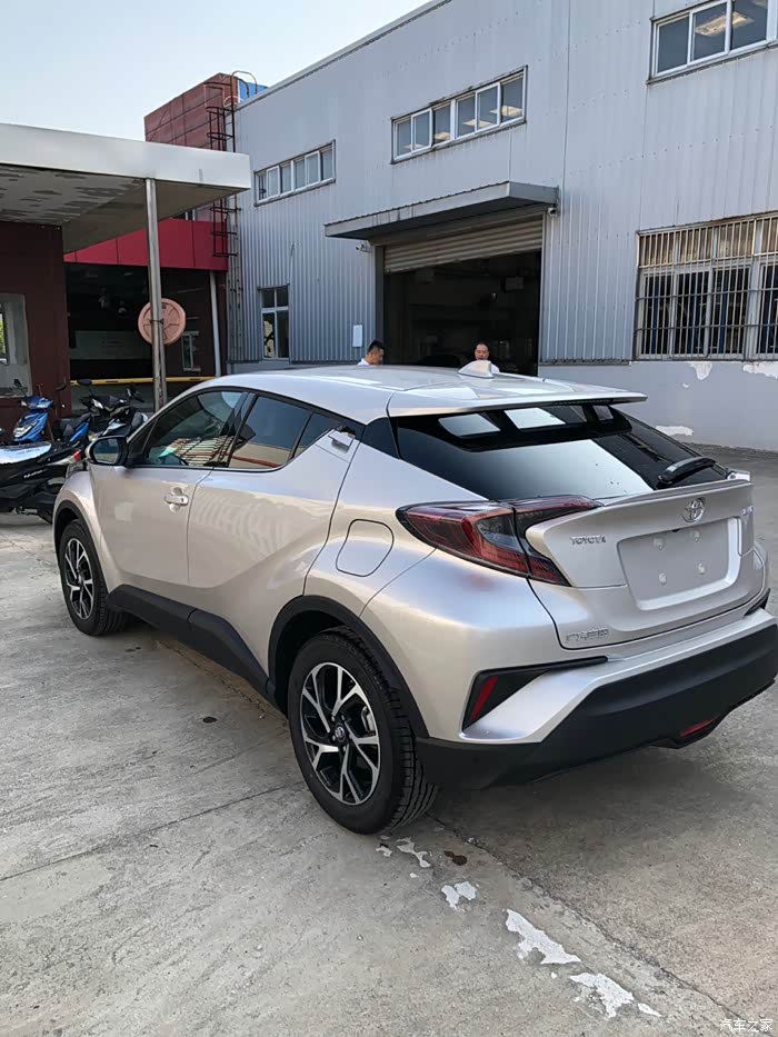 chr欧泊银留学生免税车提车记