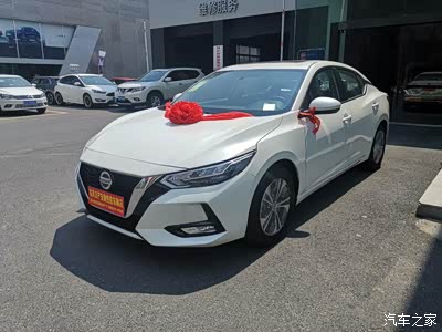 喜欢就下手,喜提14代轩逸珠光白