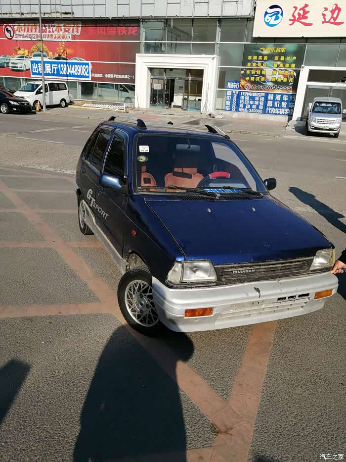 01年铃木奥拓都市贝贝提车整备多图慎入