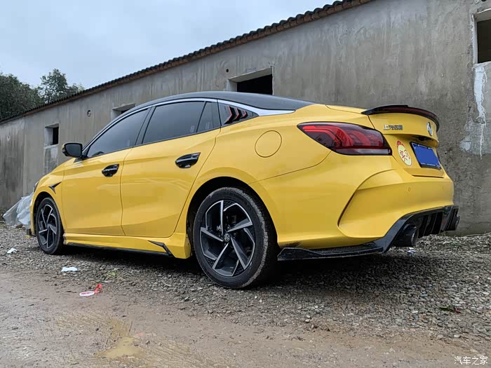 分享一下我的黄色mg5的小改装
