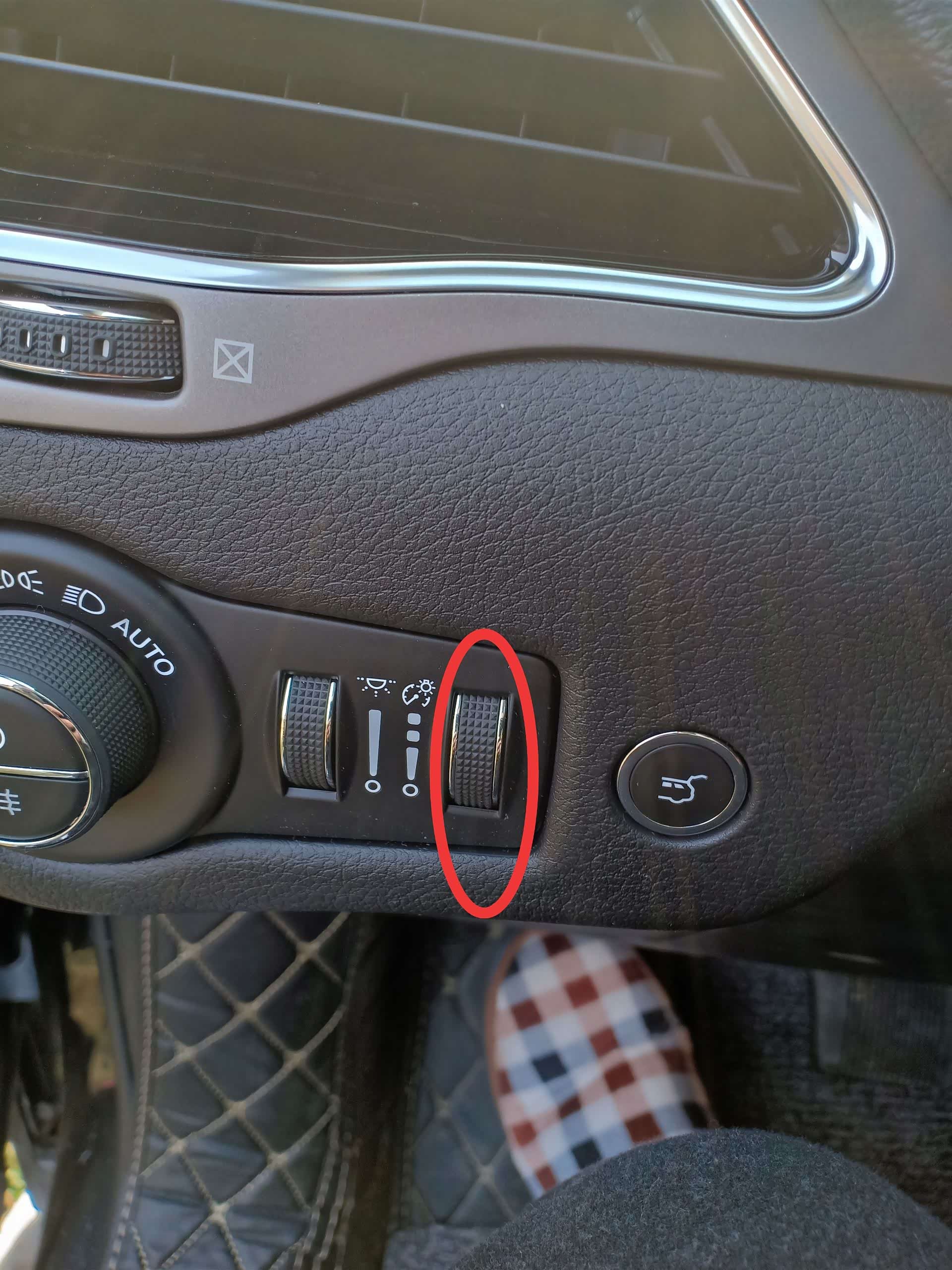 这个按钮把灯光调亮就好了