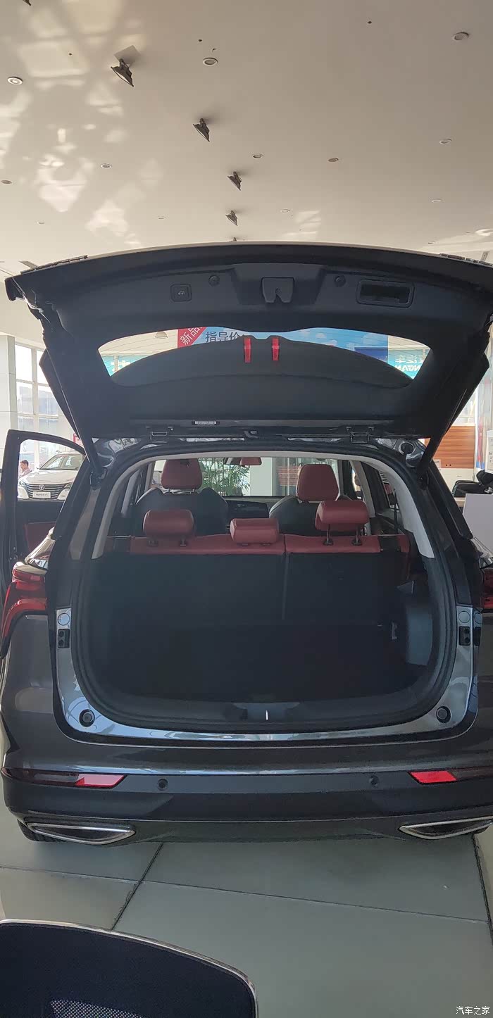 0 长安cs75 plus论坛 长安cs75plus展台映像 新加入后备 