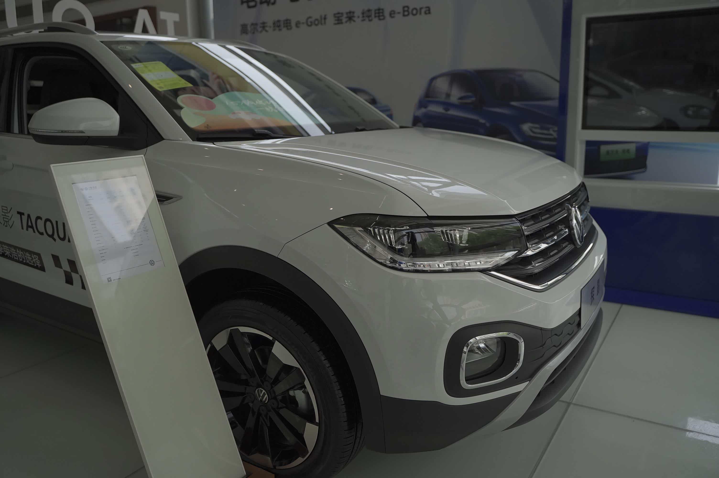 2 | 回复: 0 ameo论坛 大众品牌的logo,但是车型的底蕴有德式血统.