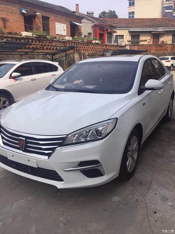 我喜欢白色荣威360