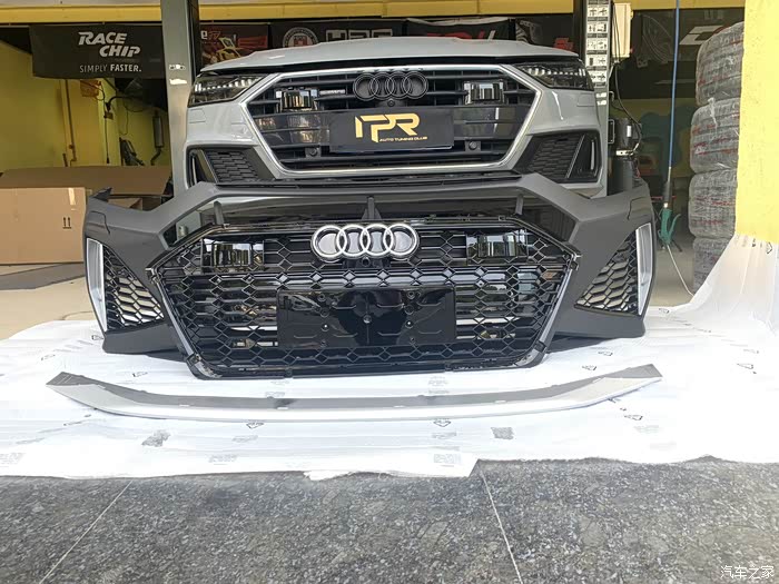 a7升级rs7前包围