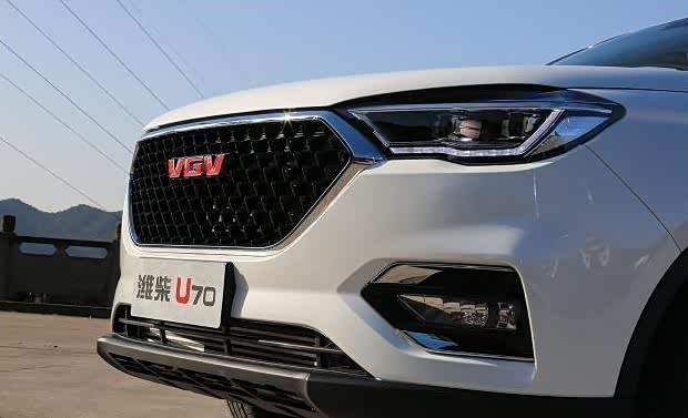 全新的潍柴u70采用了"vgv"的字母车标_vgv u70论坛_手机汽车之家