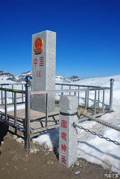 总有份遇见,唯美了秋天——2018年十一长白山南坡之行