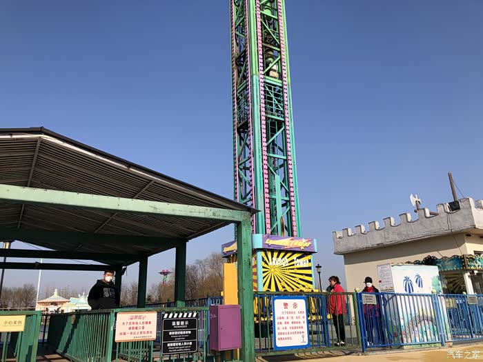 安阳梦幻谷游玩