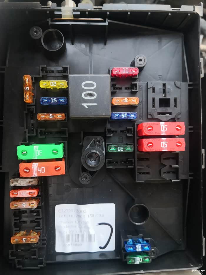 【图】2012款斯柯达明锐机仓保险丝盒更换作业_明锐论坛_汽车之家论坛