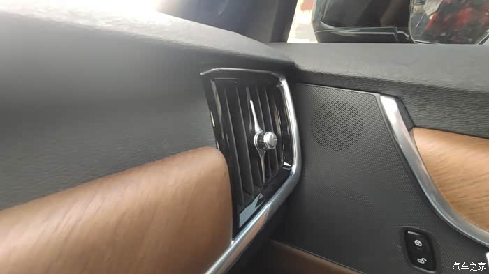 沃尔沃s90实在型