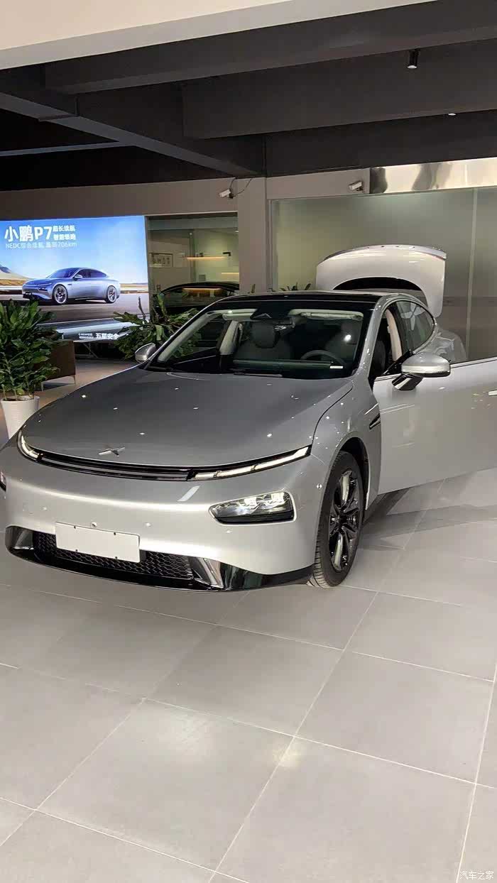 【图】去看p7,好喜欢它那款银色_小鹏p7论坛_汽车之家论坛