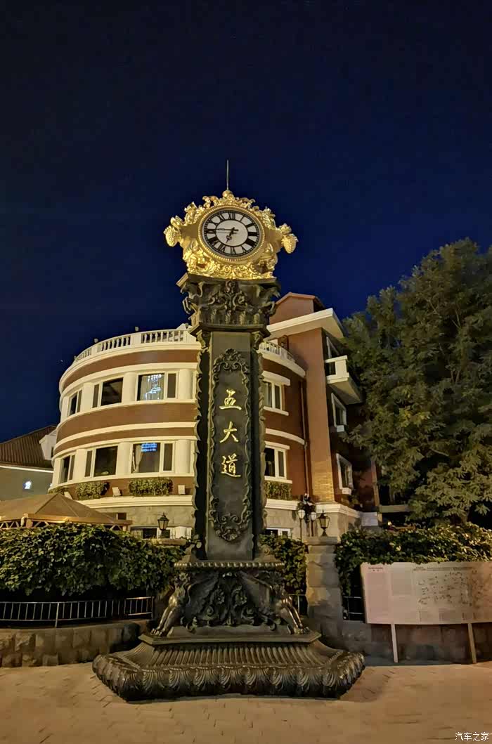 【万物复苏送福利】五大道夜景