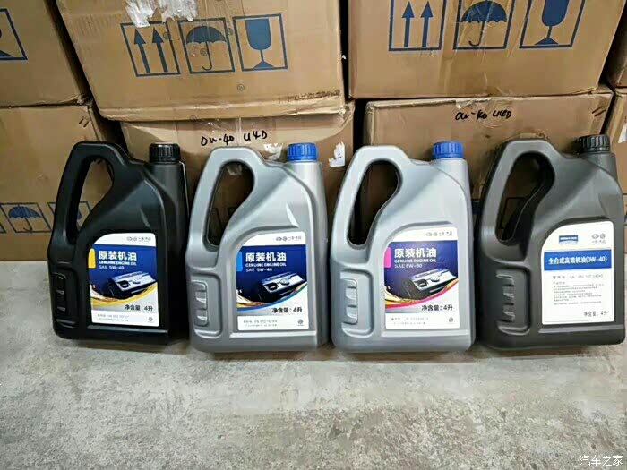 大众速腾14t加机油5w一30好还是0w一40好