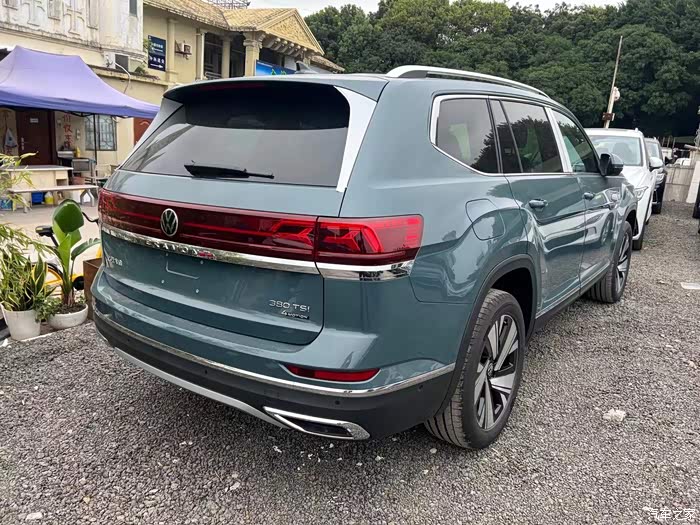 2023款新途昂新配色远山青