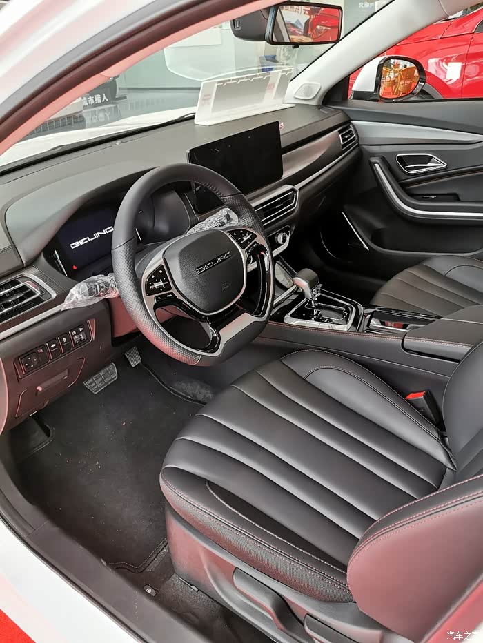 智道u7买他买他买他