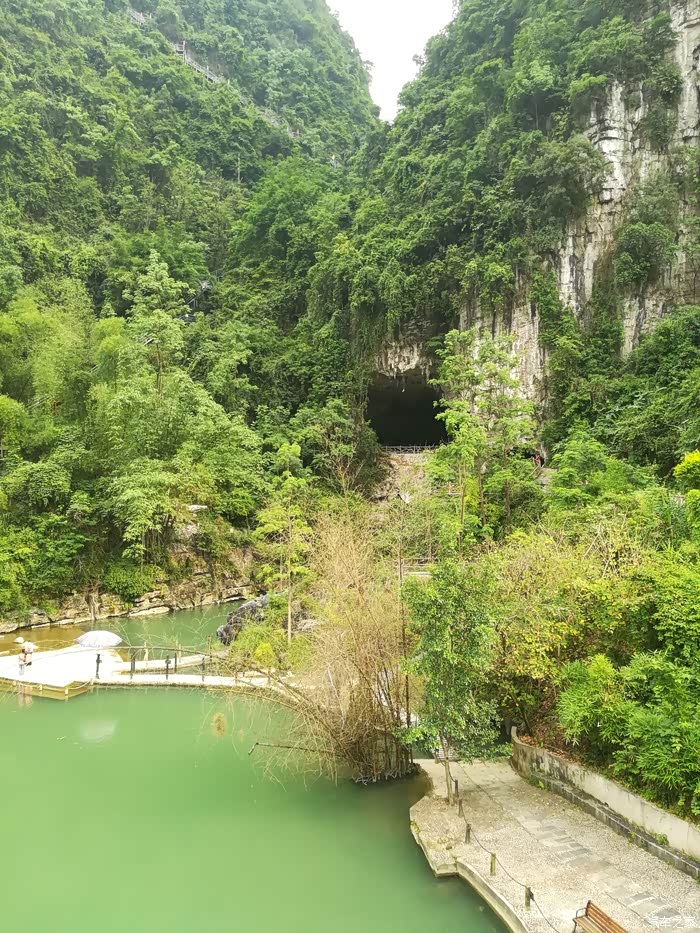 金城江珍珠岩溶洞----帝豪游记