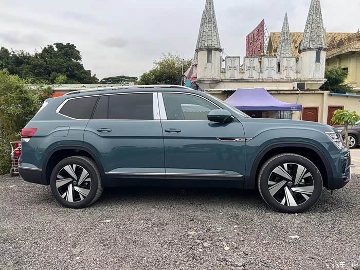 2023款新途昂新配色远山青