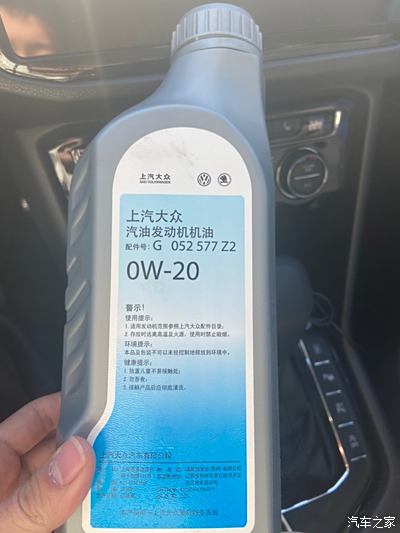 國六0w20機油首保完加速無力