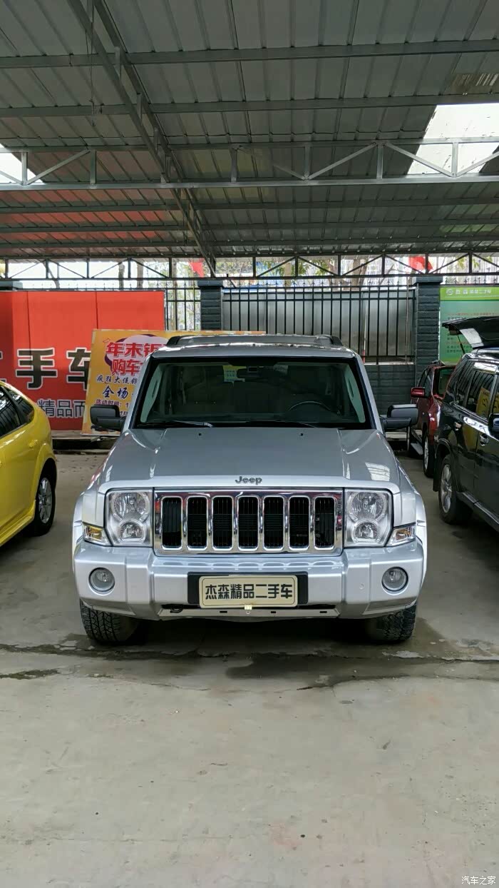 出一台_大指挥官论坛_汽车之家论坛