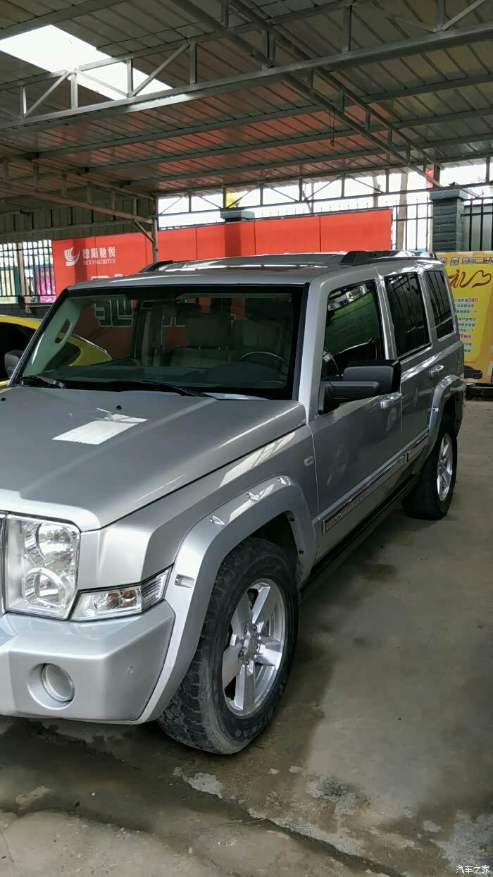 出一台_大指挥官论坛_汽车之家论坛