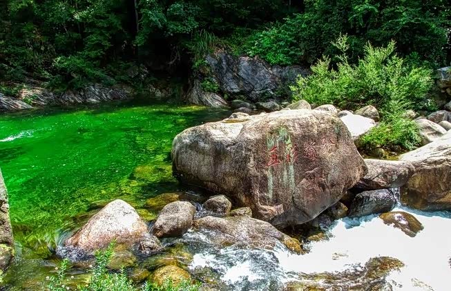 幽僻的黄山情人谷