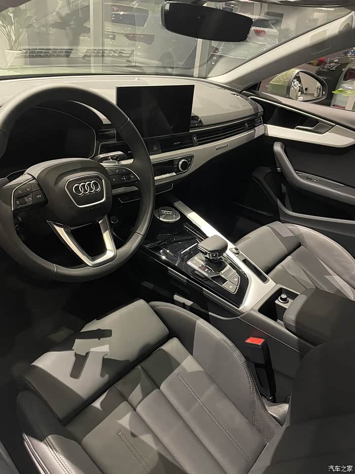 【图】平安夜订a5,保个平安吧_奥迪a5论坛_汽车之家论坛