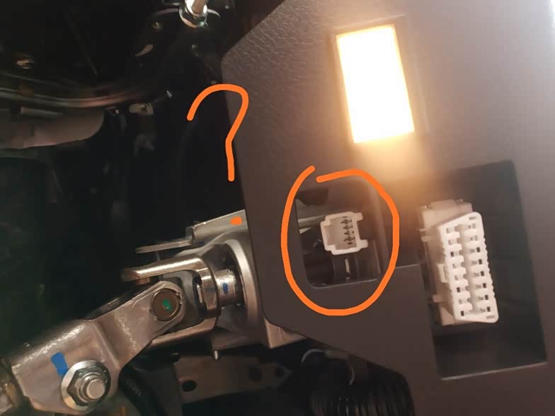 在obd旁边_天籁论坛_汽车之家论坛