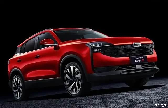 2021款观致7现身外观大变样使用凯迪拉克前脸