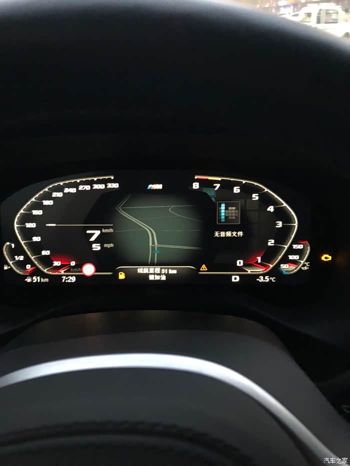 宝马x3刷完隐藏故障灯亮如何处置