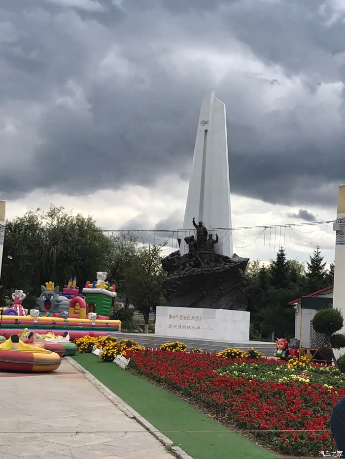 江边美景中秋愉快之行