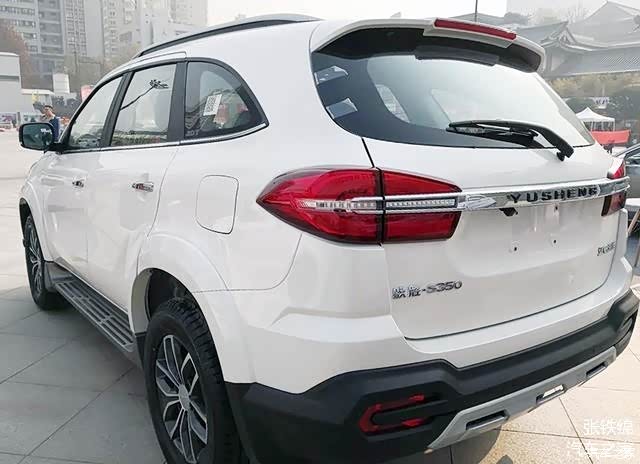 新款江铃驭胜350实车