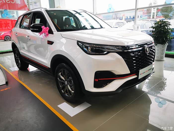 【图】年轻时尚的白色cs55plus蓝鲸版帅气来袭_长安cs55plus论坛_汽车