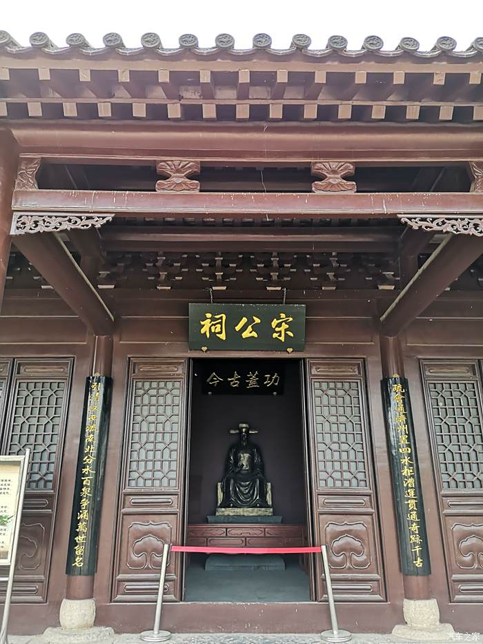上海分水龙王庙图片