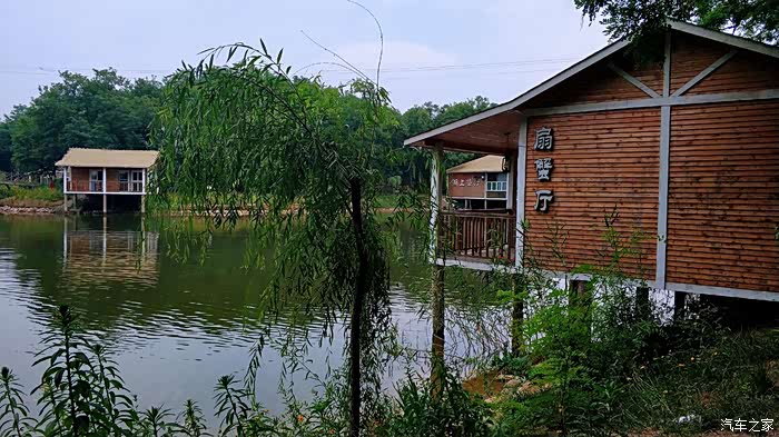 我的mg故事端午节开封夜市雁鸣蟹岛休闲游
