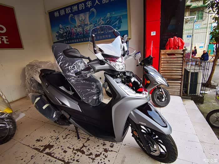 全网首提光阳people2504月7日更新