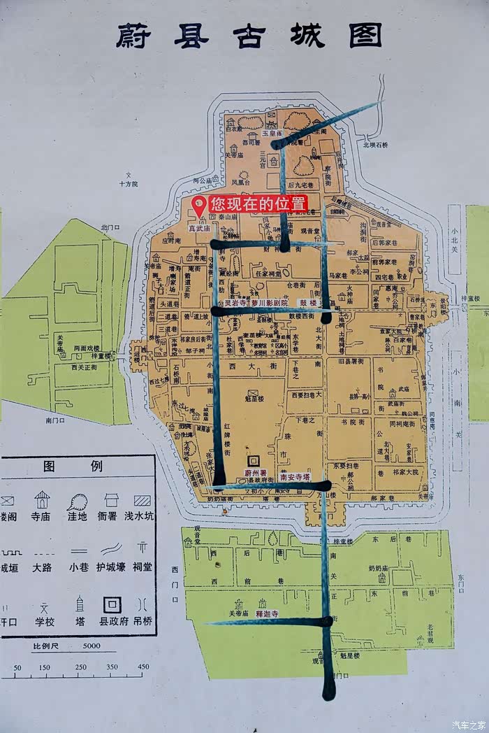 2019年开年蔚县古堡探寻之旅