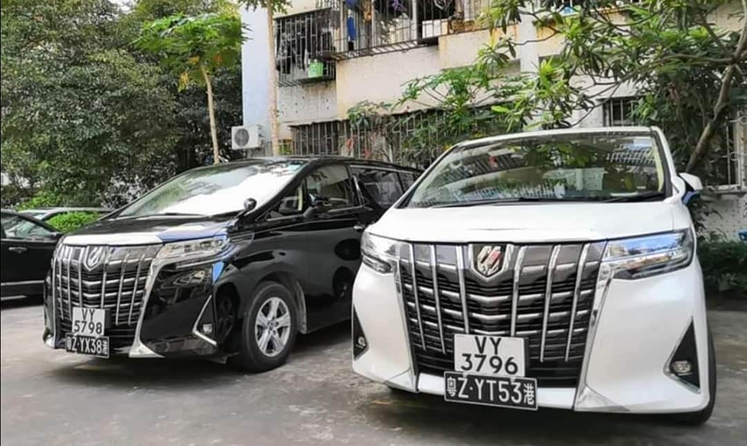 一堆港牌25alphard