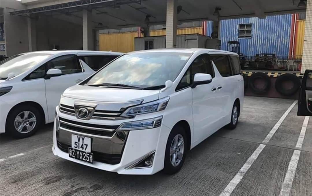 一堆港牌25alphard