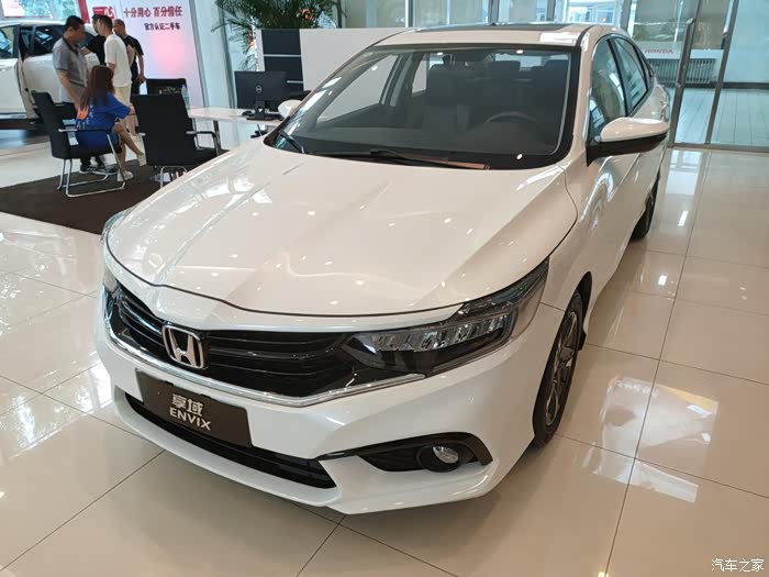 【图】了解一下享域这辆车_享域论坛_汽车之家论坛