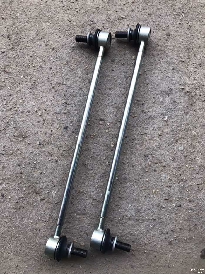 【图】卡罗拉更换平衡杆竖拉杆_卡罗拉论坛_汽车之家论坛